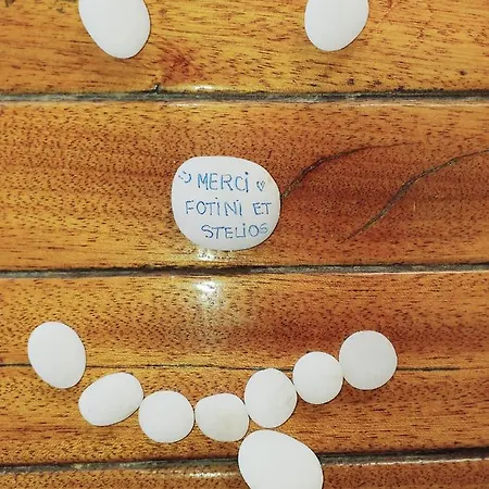 Zanart Maisonette 別荘